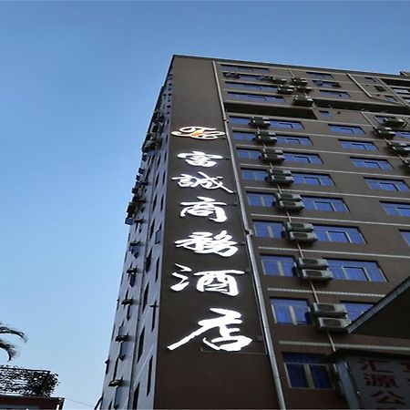 Fucheng Business Hotel 广州 外观 照片