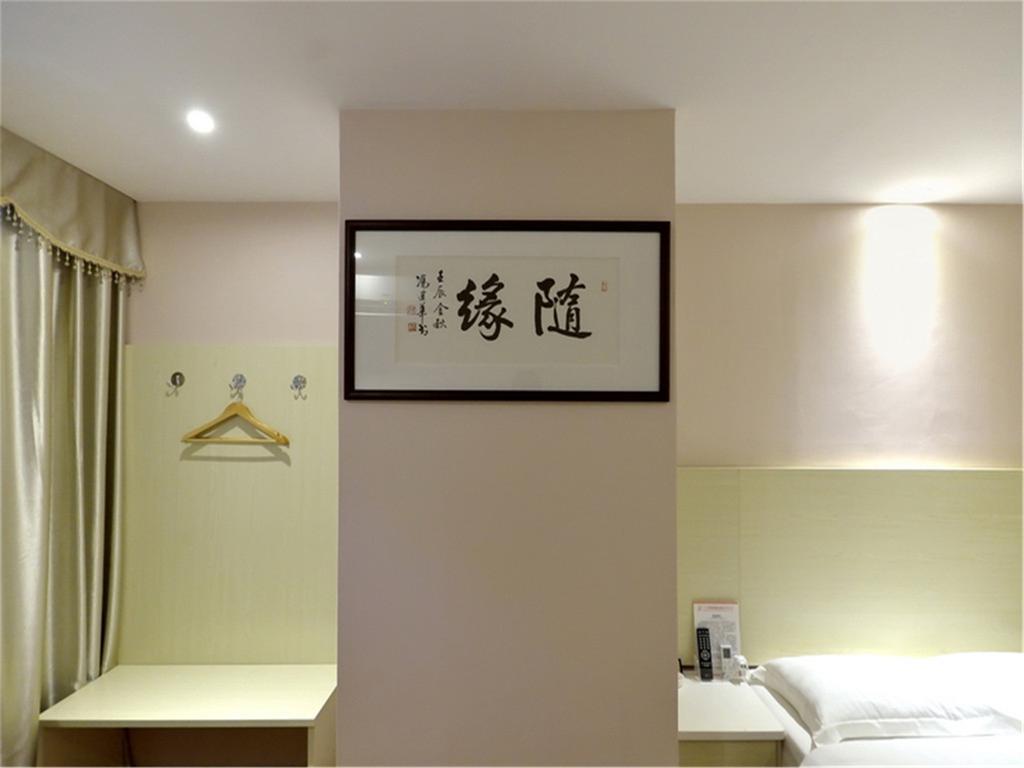 Fucheng Business Hotel 广州 外观 照片