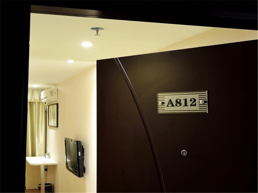 Fucheng Business Hotel 广州 外观 照片