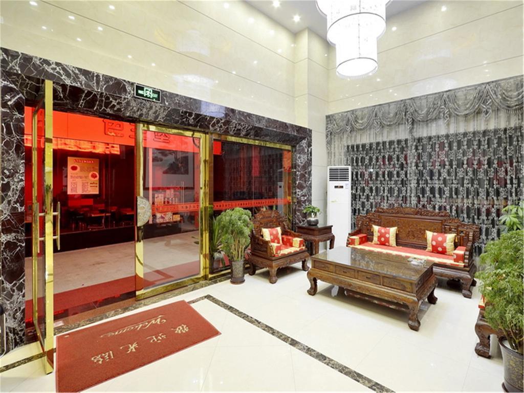 Fucheng Business Hotel 广州 外观 照片